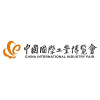 CIIF logosu